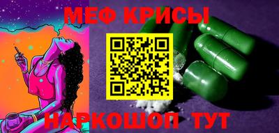 PSILOCYBIN Пыть-Ях