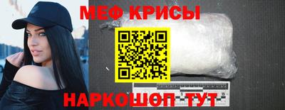 первитин Пушкино