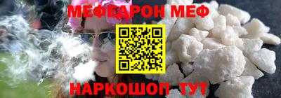 каннабис Пугачёв