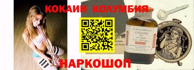 каннабис Пугачёв