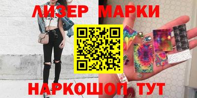 гидропоника Пенза