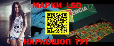 круглые Первоуральск