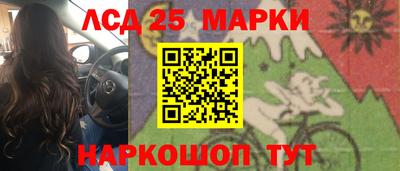 каннабис Пугачёв