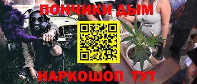 PSILOCYBIN Пыть-Ях