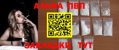 гидропоника Пенза