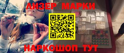 гидропоника Пенза