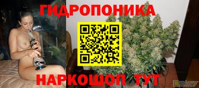 каннабис Пугачёв