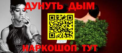 первитин Пушкино