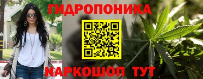 PSILOCYBIN Пыть-Ях