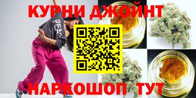 PSILOCYBIN Пыть-Ях