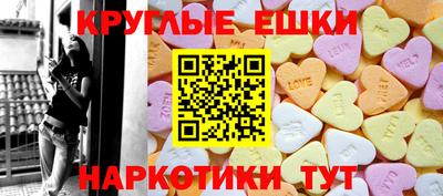 первитин Пушкино