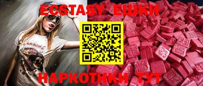 первитин Пушкино