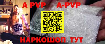 круглые Первоуральск