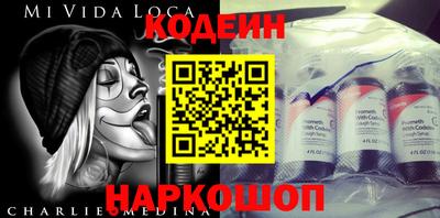PSILOCYBIN Пыть-Ях