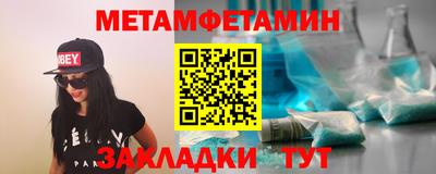круглые Первоуральск