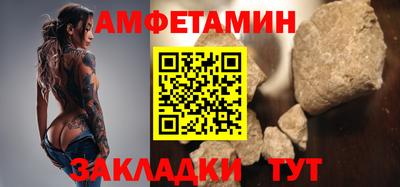 круглые Первоуральск