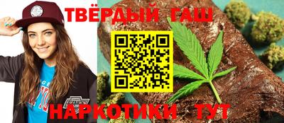 каннабис Пугачёв