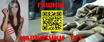 первитин Пушкино